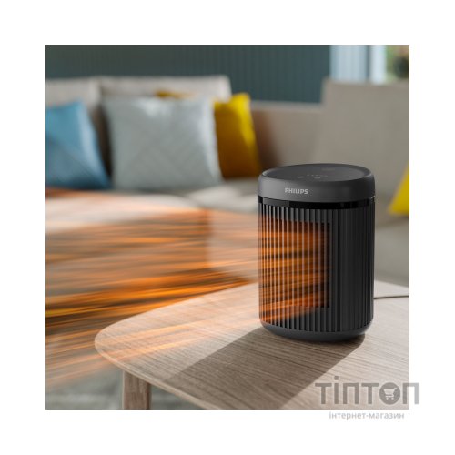 Обігрівач Philips CX2120/01