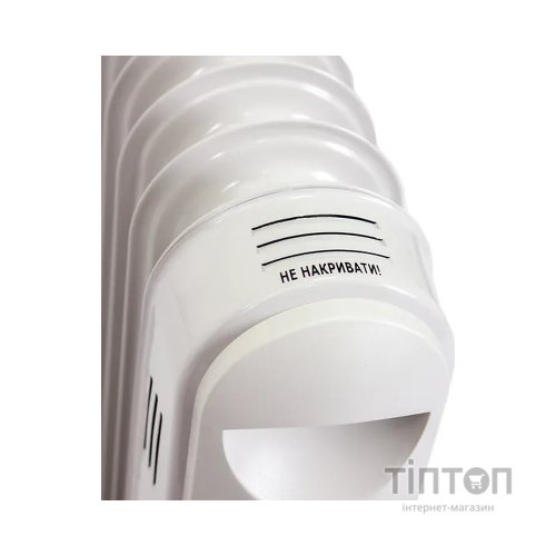 Обігрівач PRIME Technics HMR 0921