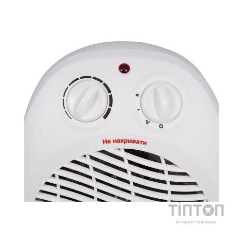 Обігрівач SATURN ST-HT0481K