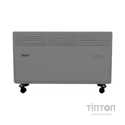 Обігрівач Saturn ST-HT8666 Gray