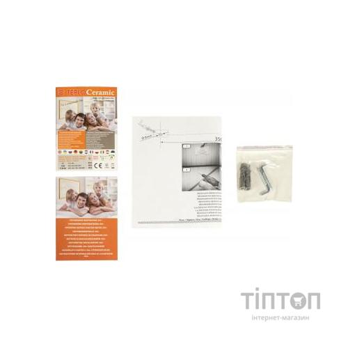 Обігрівач Teploceramic TCH-RA500-WHITE