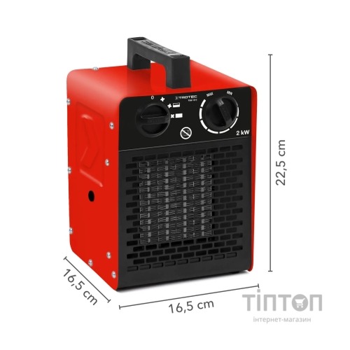 Обігрівач Trotec TDS 10C