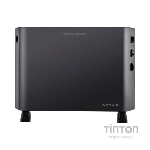Обігрівач WetAir WСH-600EWB