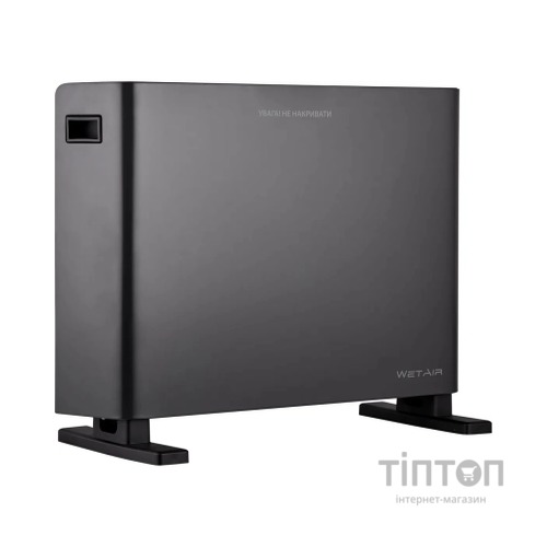 Обігрівач WetAir WСH-600EWG