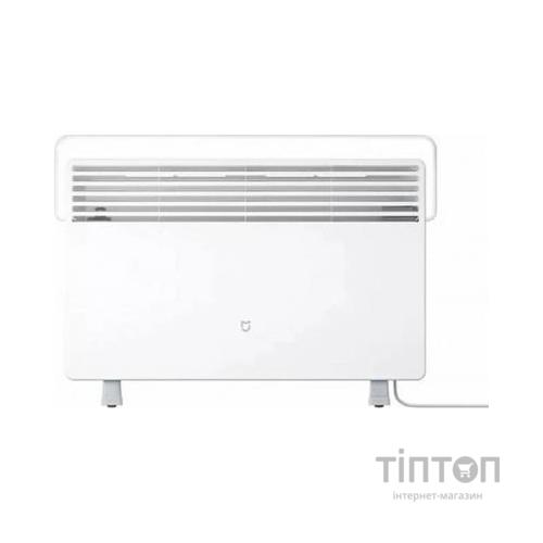 Обігрівач Xiaomi Mi Smart Space Heater S