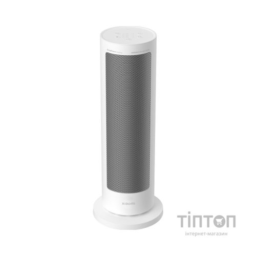 Обігрівач Xiaomi Smart Graphene Heater EU