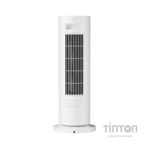 Обігрівач Xiaomi Smart Graphene Heater EU