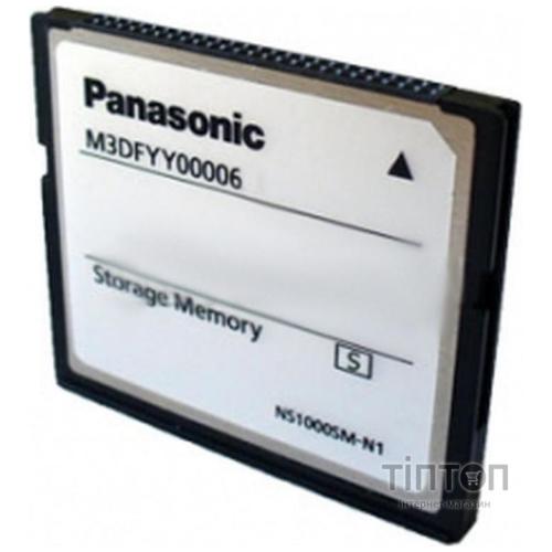 Обладнання до АТС Panasonic KX-NS5135X