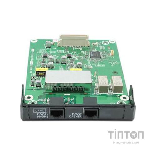 Обладнання до АТС Panasonic KX-NS5162X
