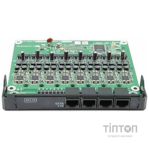 Обладнання до АТС Panasonic KX-NS5172X