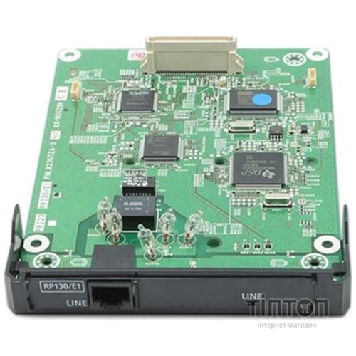 Обладнання до АТС Panasonic KX-NS5290CE