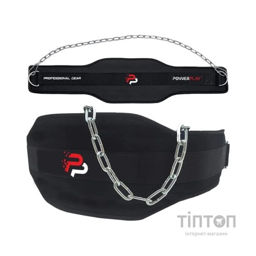 Обважнювач PowerPlay з ланцюгом 3095 неопреновий Чорний (PP_3095)