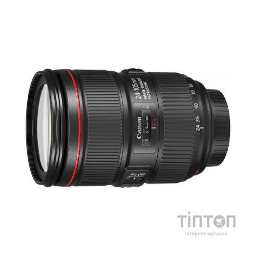 Об'єктив Canon EF 24-105mm f/4L II IS USM (1380C005)