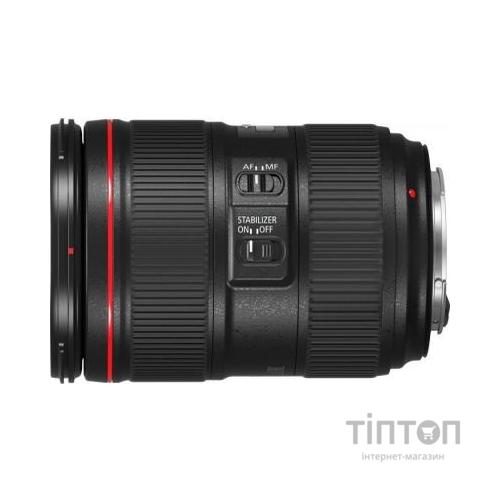 Об'єктив Canon EF 24-105mm f/4L II IS USM (1380C005)