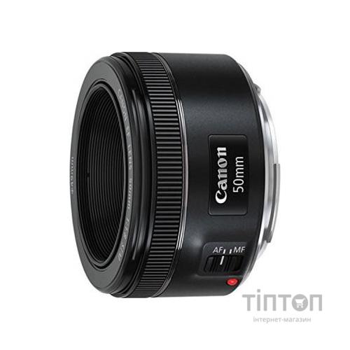 Об'єктив Canon EF 50mm f/1.8 STM