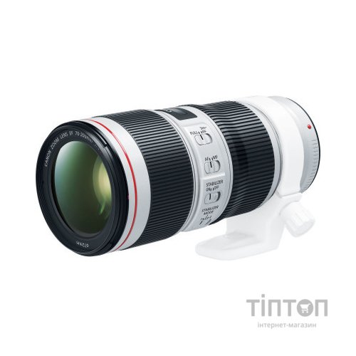 Об'єктив Canon EF 70-200mm f/4.0L IS II USM (2309C005)