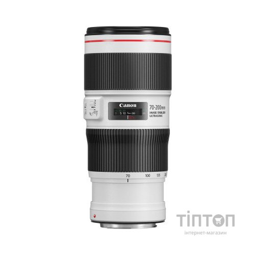 Об'єктив Canon EF 70-200mm f/4.0L IS II USM (2309C005)
