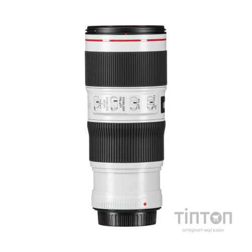 Об'єктив Canon EF 70-200mm f/4.0L IS II USM (2309C005)