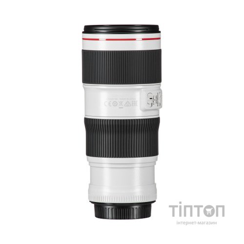 Об'єктив Canon EF 70-200mm f/4.0L IS II USM (2309C005)