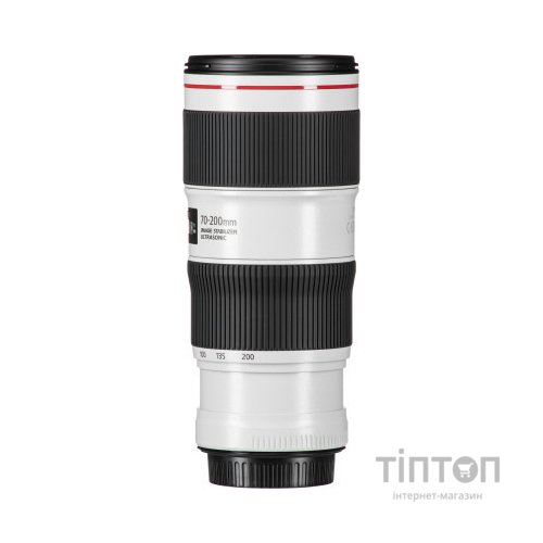 Об'єктив Canon EF 70-200mm f/4.0L IS II USM (2309C005)