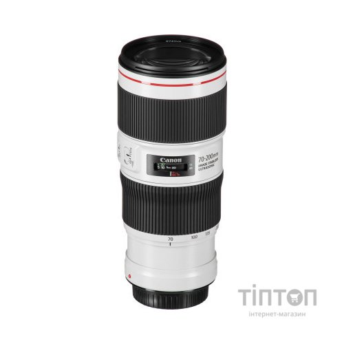 Об'єктив Canon EF 70-200mm f/4.0L IS II USM (2309C005)