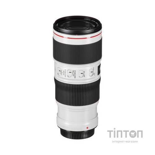 Об'єктив Canon EF 70-200mm f/4.0L IS II USM (2309C005)