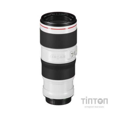 Об'єктив Canon EF 70-200mm f/4.0L IS II USM (2309C005)