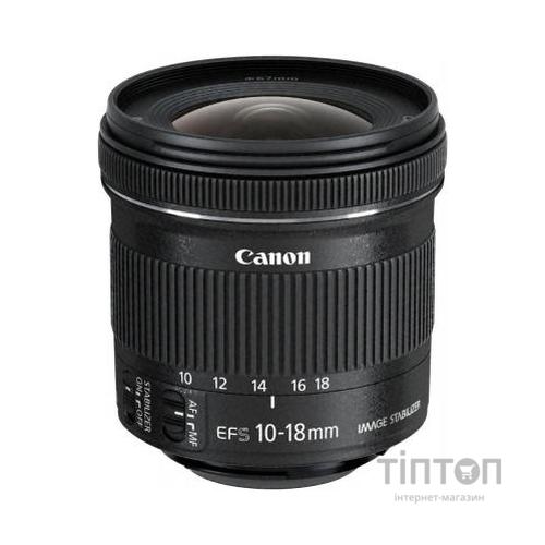 Об'єктив Canon EF-S 10-18mm f/4.5-5.6 IS STM