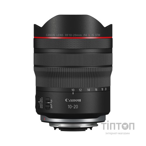 Об'єктив Canon RF 10-20mm f/4 L IS STM (6182C005)