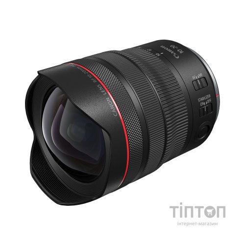 Об'єктив Canon RF 10-20mm f/4 L IS STM (6182C005)
