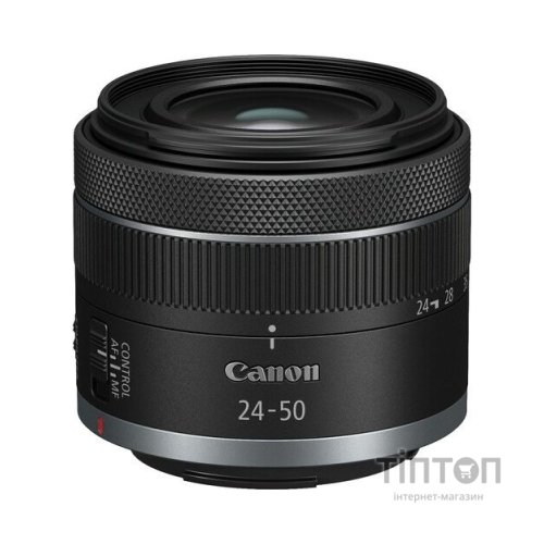 Об'єктив Canon RF 24-50mm f/4.5-6.3 IS STM (5823C005)