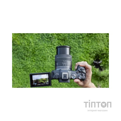 Об'єктив Canon RF 24-50mm f/4.5-6.3 IS STM (5823C005)