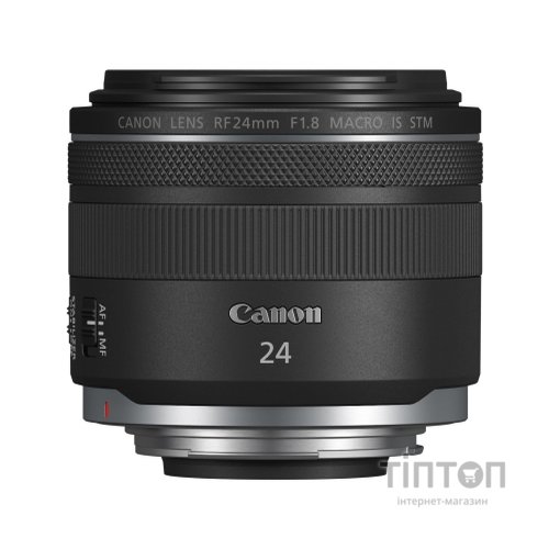 Об'єктив Canon RF 24mm f/1.8 MACRO IS STM (5668C005)