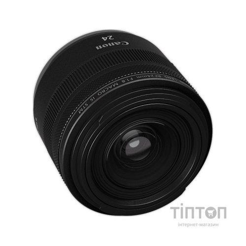 Об'єктив Canon RF 24mm f/1.8 MACRO IS STM (5668C005)