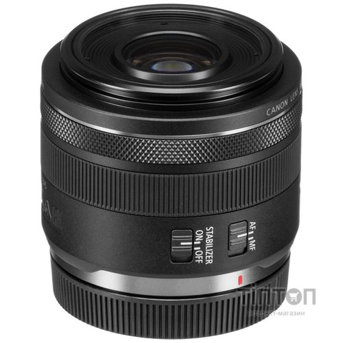Об'єктив CANON RF 35mm f/1.8 MACRO IS STM