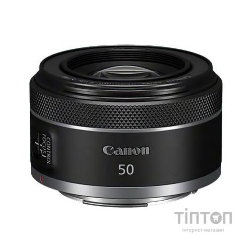 Об'єктив Canon RF 50mm f/1.8 STM (4515C005)