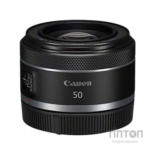Об'єктив Canon RF 50mm f/1.8 STM (4515C005)