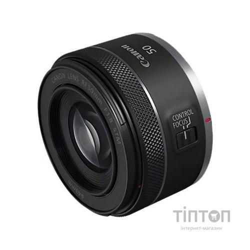 Об'єктив Canon RF 50mm f/1.8 STM (4515C005)