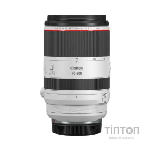 Об'єктив Canon RF 70-200 mm f/2.8 L IS USM (3792C005)