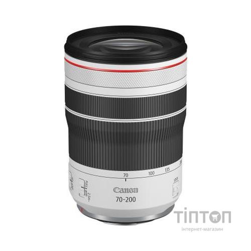 Об'єктив Canon RF 70-200mm f/4.0 IS USM (4318C005)