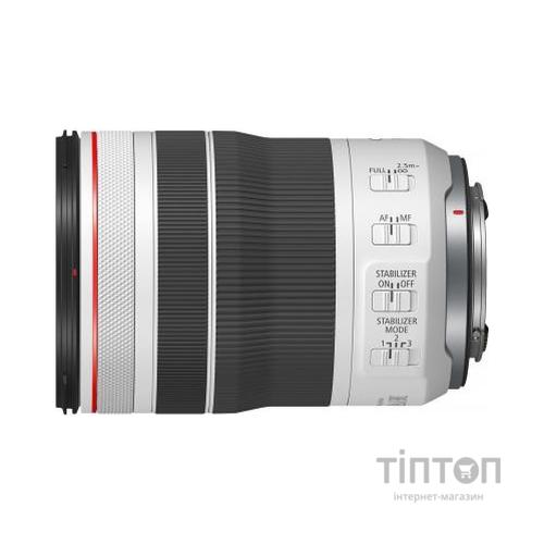 Об'єктив Canon RF 70-200mm f/4.0 IS USM (4318C005)