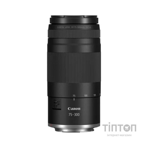 Об'єктив Canon RF 75-300mm f/4.0-5.6 (7155C005)