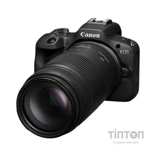 Об'єктив Canon RF 75-300mm f/4.0-5.6 (7155C005)