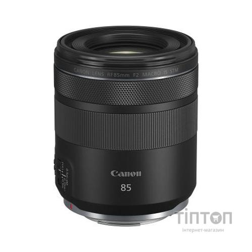 Об'єктив Canon RF 85mm f/2.0 MACRO IS STM (4234C005)