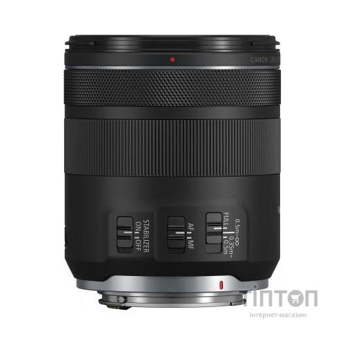 Об'єктив Canon RF 85mm f/2.0 MACRO IS STM (4234C005)