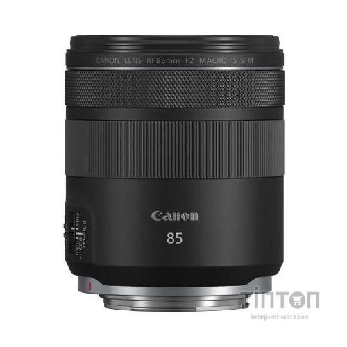 Об'єктив Canon RF 85mm f/2.0 MACRO IS STM (4234C005)