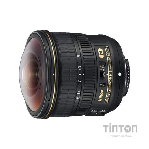 Об'єктив Nikon 8-15mm f/3.5-4.5E ED AF-S FISHEYE (JAA831DA)