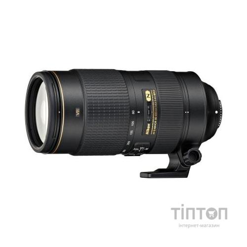 Об'єктив Nikon 80-400mm f/4.5-5.6G ED AF-S VR (JAA817DA)