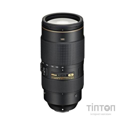 Об'єктив Nikon 80-400mm f/4.5-5.6G ED AF-S VR (JAA817DA)