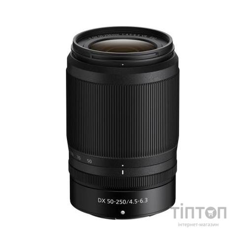 Об'єктив Nikon Nikkor Z DX 50-250 f/4.5-6.3 VR (JMA707DA)